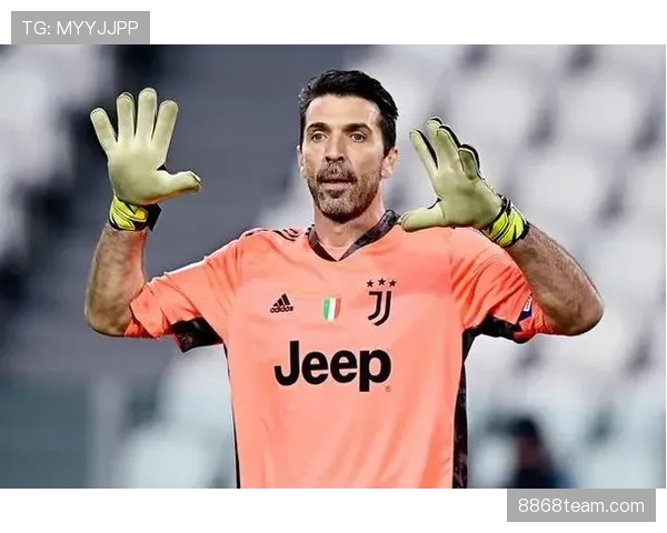 布冯出球提速如何压制年轻门将并掌控后防？